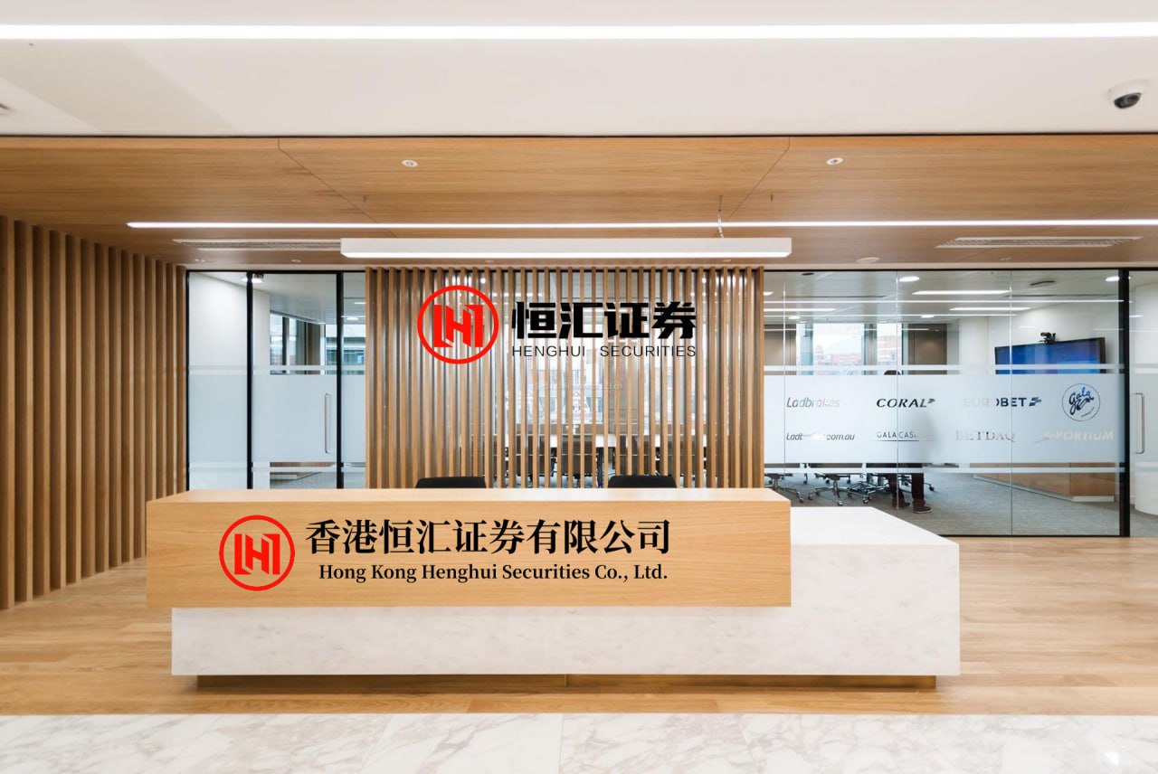 配查网平台 风华高科盘中冲击涨停 再创新高