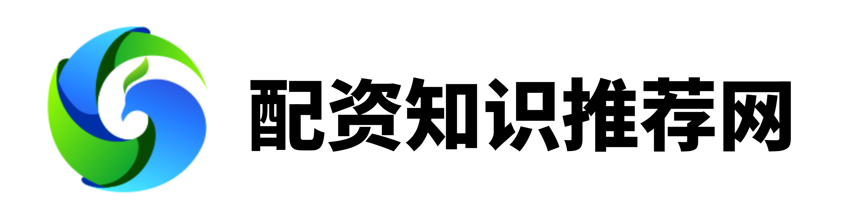 线上股票配资网址